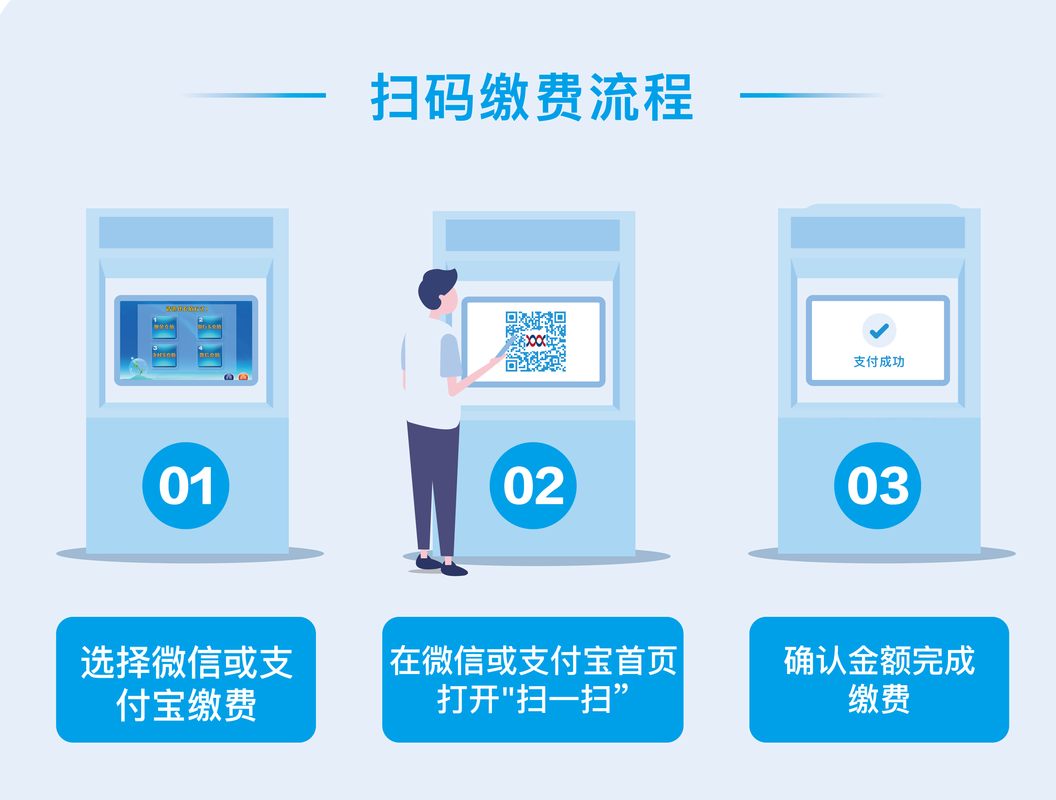 1537146965801042051.png 微信图片_20180822101155_副本2.png