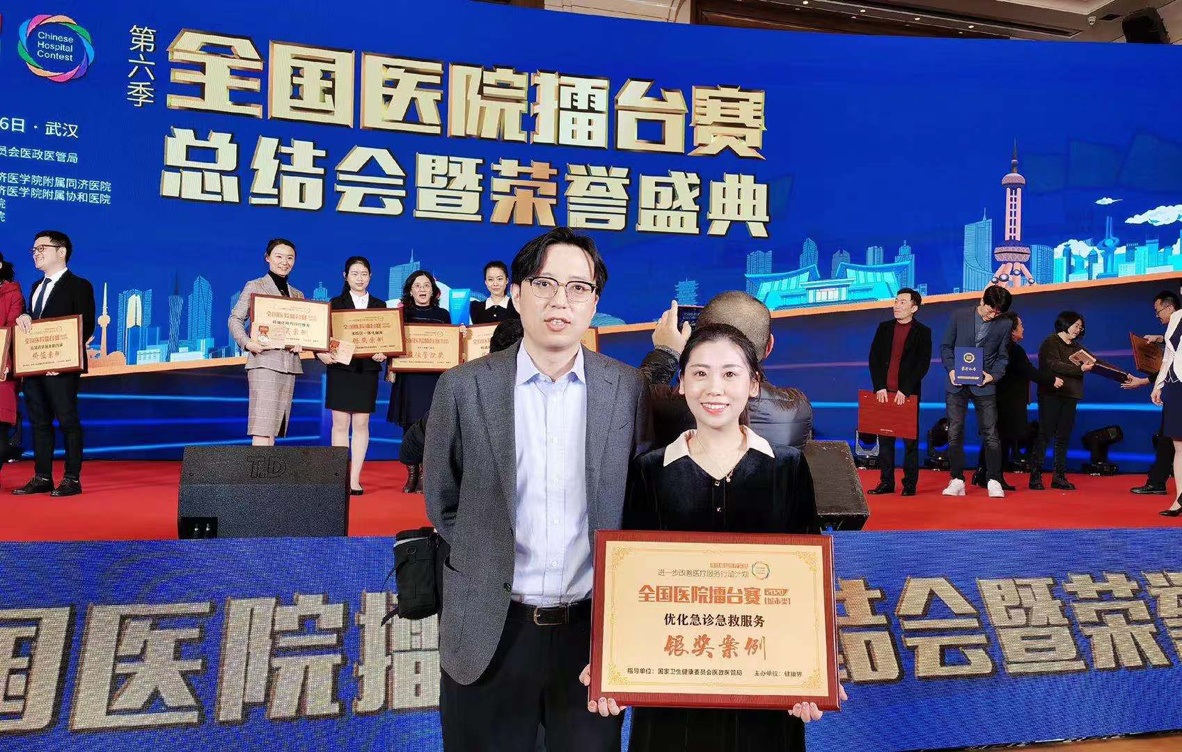 1606719278431087679.jpg 图片2.jpg