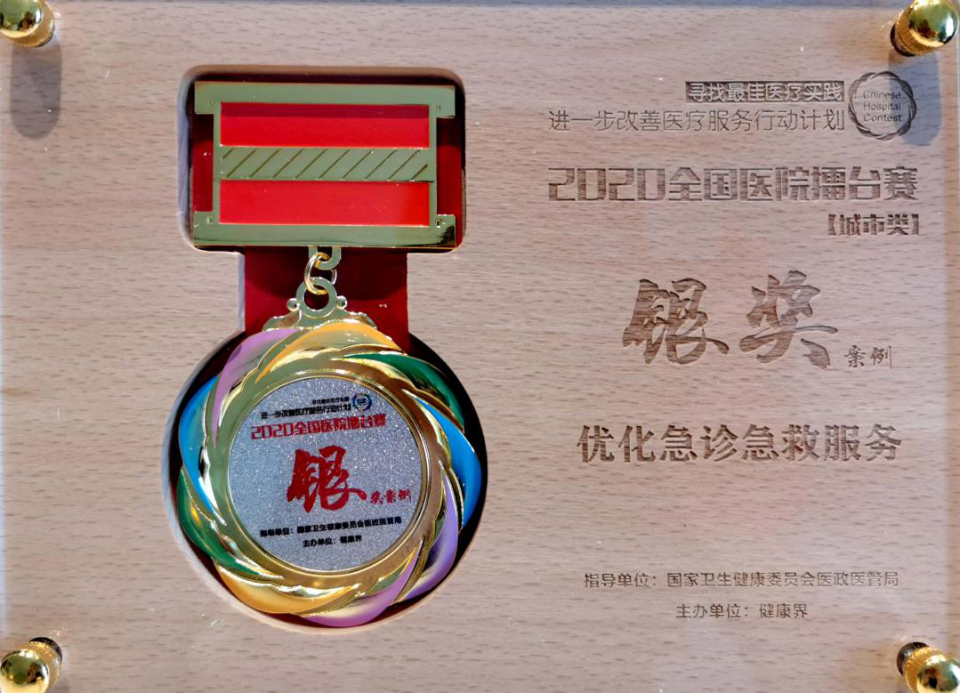 1606719305860016826.jpg 图片3.jpg