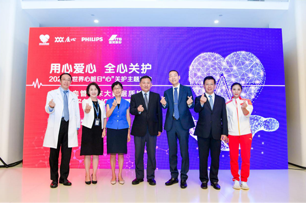 落户华体会体育
.png