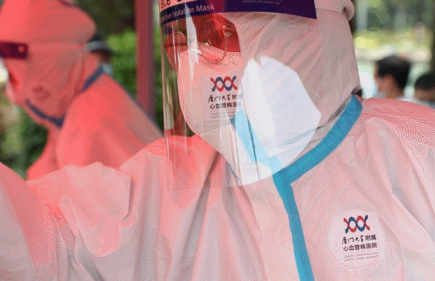 1628151377708016360.gif 微信图片_20210805154433.gif