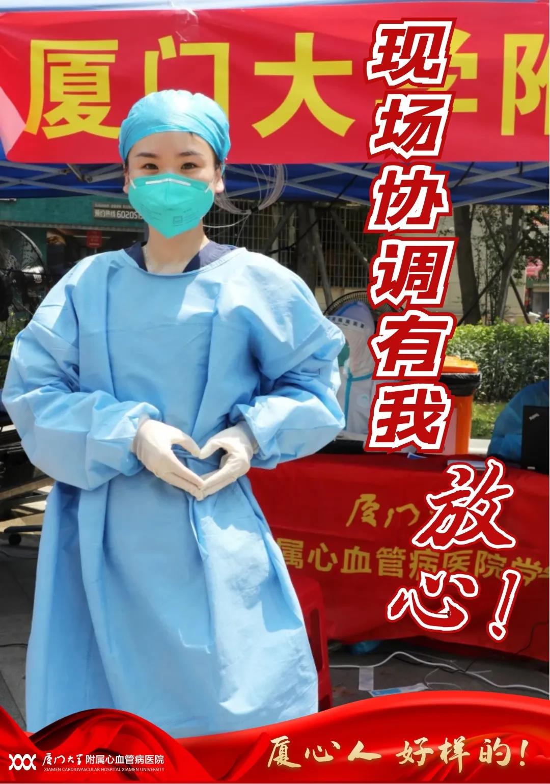 1628153308477011426.jpg 微信图片_20210805163506.jpg