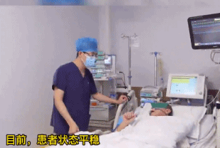 微信图片_20211011170331.gif