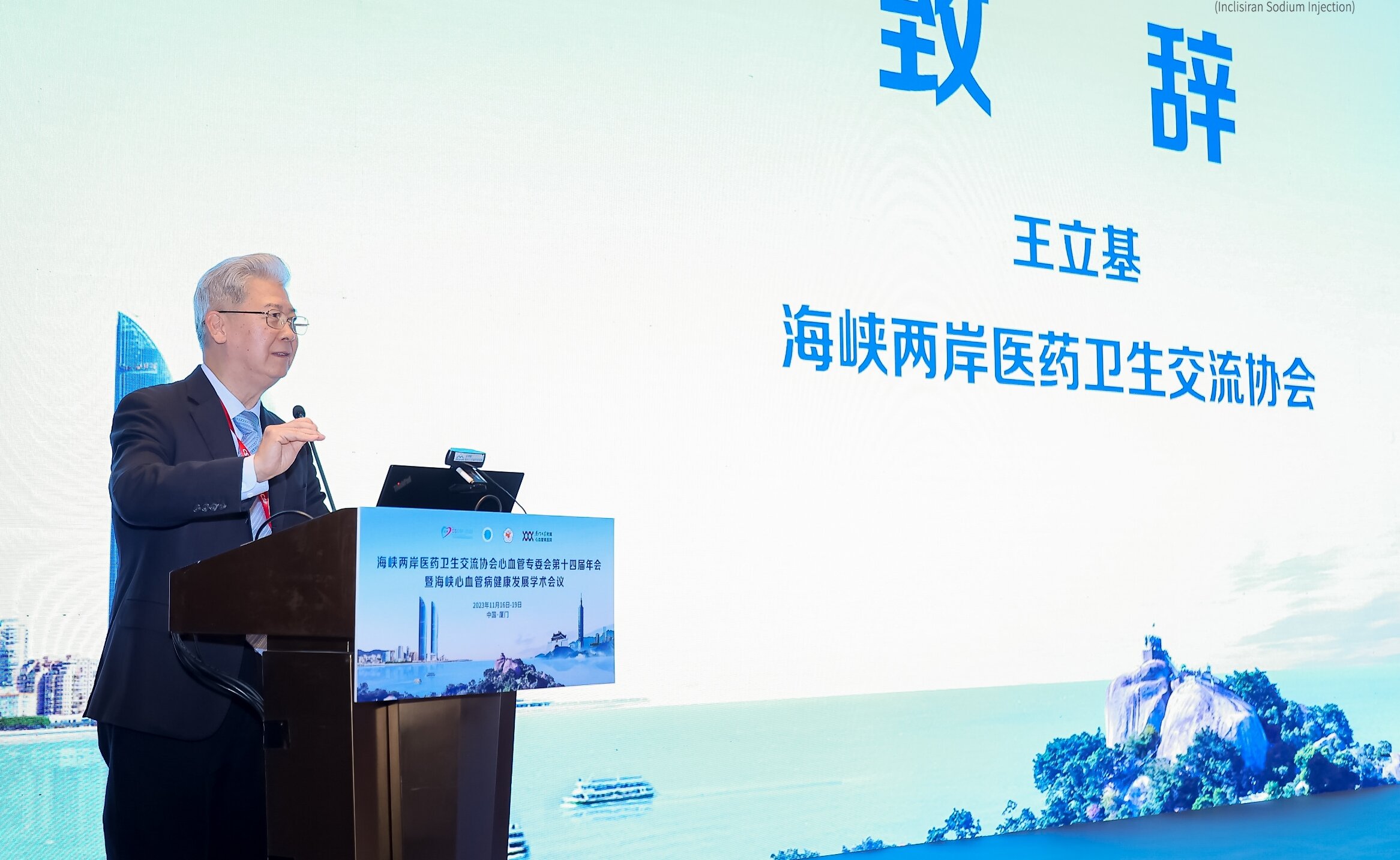 1700532362561124.jpg 2.jpg